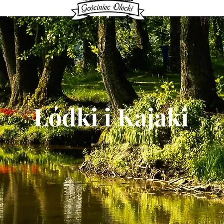פארק נופש Gosciniec Olecki - Karczma Margrabowa אולקו